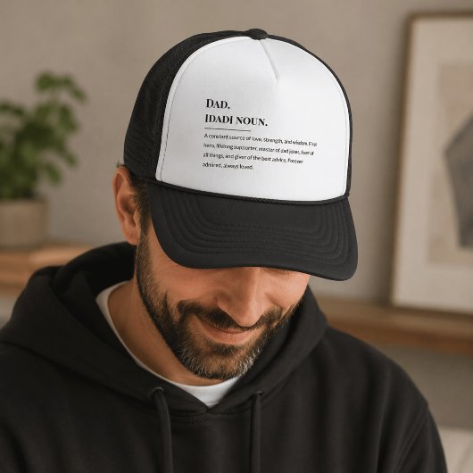 ダッドの定義 - クラシックファーザーズデイ 🧢💙 キャップ