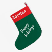 ダッパーソナライズされたシュントのペットのクリスマスの願い ラージクリスマスストッキング (裏面 (吊り時))