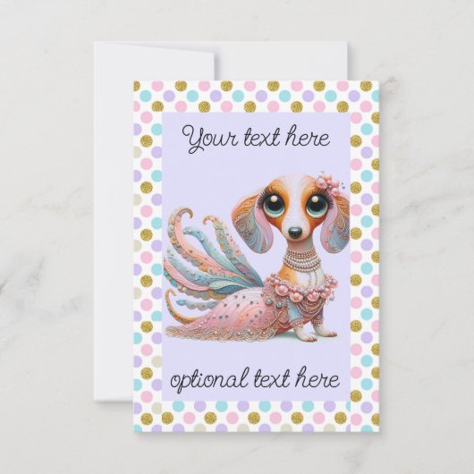 ダッフェミニンシュンダニー大事な行事パーティー 招待状 (正面)