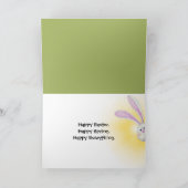 ダッフォジルを持つチョコレートのイースターバニー カード (内部)