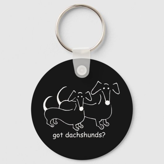 ダッ得シュント?#2キーチェーン キーホルダー (正面)