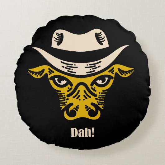 ダッ！ ラウンドクッション (正面)