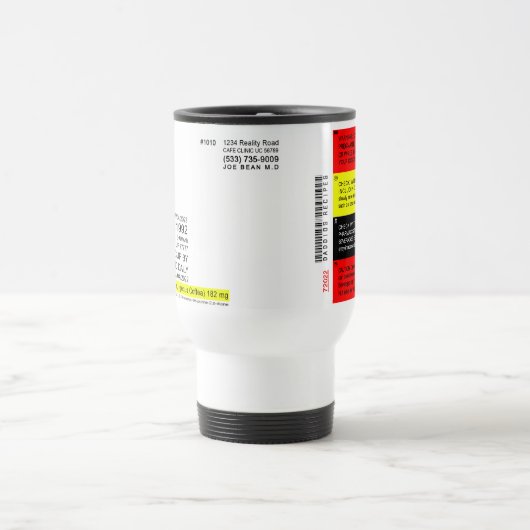 ダディオのRx処方箋マグカップ トラベルマグ (中央)