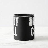 ダディチルウイルおもしろいスティクトレンドミーム マグカップ (中央)