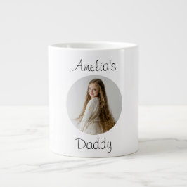 ダディパーソナライズされたギフト – カスタム顔- ジャンボコーヒーマグカップ