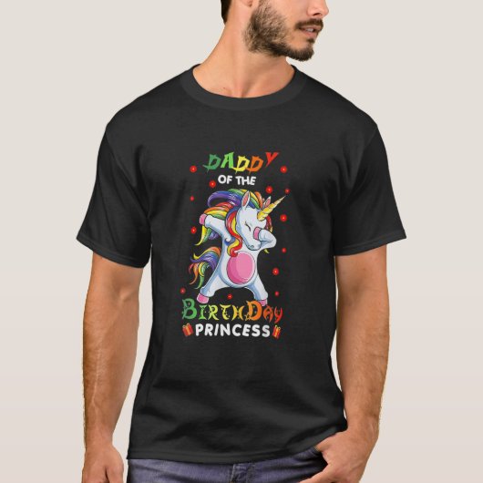 ダディーオブザ誕生日プリンセスユニコーンガール誕生 Tシャツ (正面)