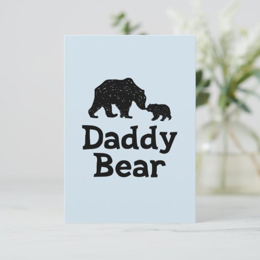 ダディーベアーファーズデイパパギフト カード (スタンド正面)