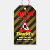 ダドシェルパーティー |パパシャワーお願い ギフトタグ (正面)