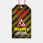 ダドシェルパーティー |パパシャワーお願い ギフトタグ (裏面)