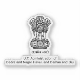 ダドラ&ナガールハベリ&ダマン&ディウ州シール，インド シール