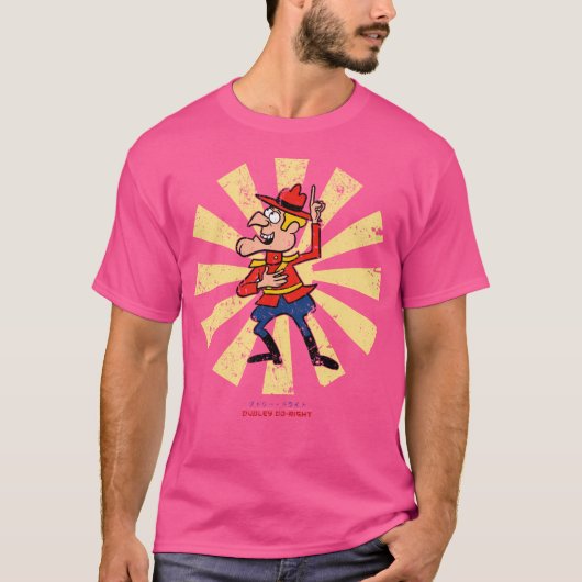 ダドリードライトレトロ 日本の Tシャツ (正面)