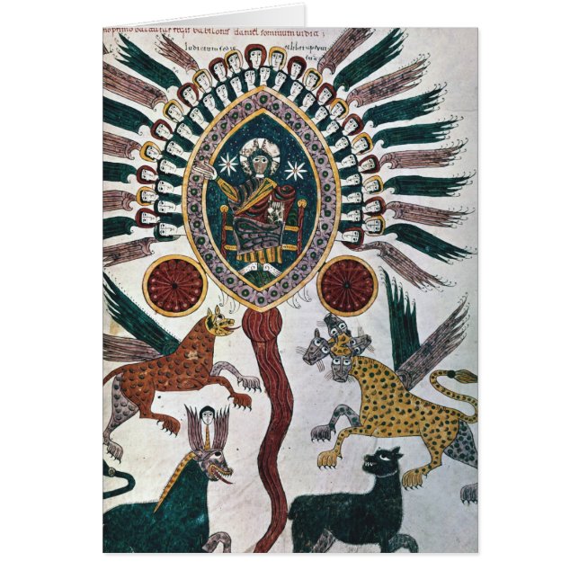 ダニエルの4匹の獣および神の視野 (正面)