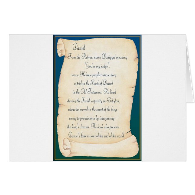 ダニエル (正面横)