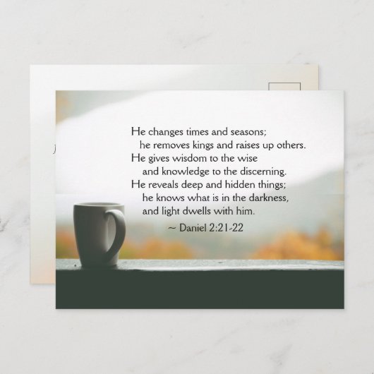 ダニエル2:21-22彼は時と季節を変える ポストカード (正面/裏面)