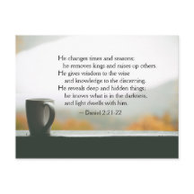 ダニエル2:21-22彼は時と季節を変える