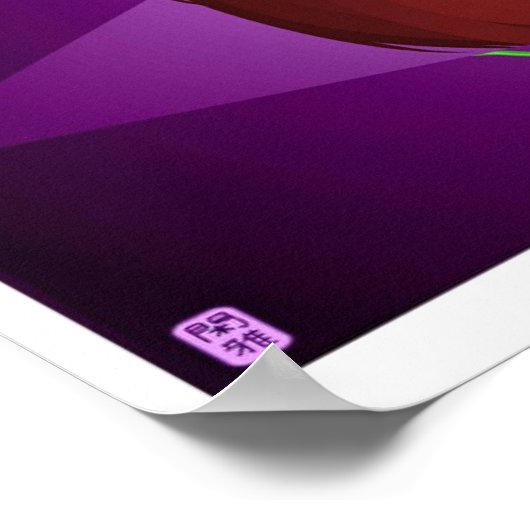 ダニエル ポスター (角)