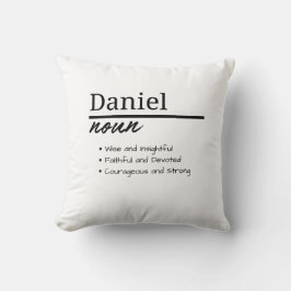 ダニエル、男のパーソナライズされた子の名前定義 クッション