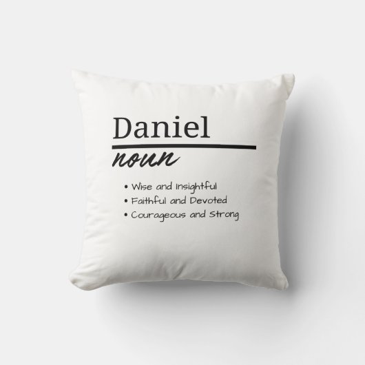 ダニエル、男のパーソナライズされた子の名前定義 クッション (正面)
