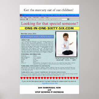 ダニーISOポスター ポスター