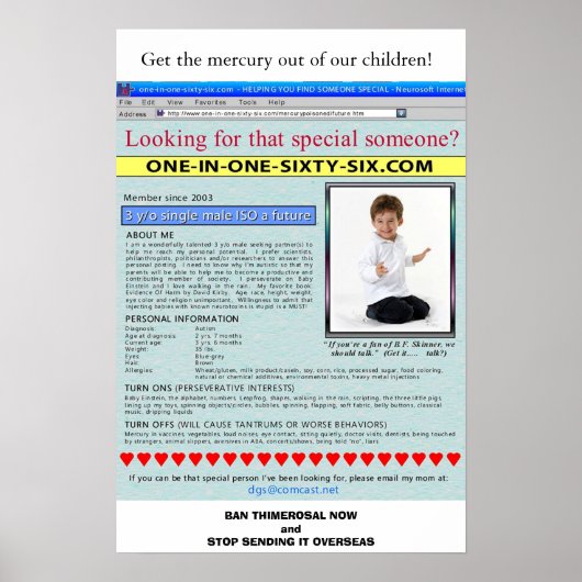 ダニーISOポスター ポスター (正面)