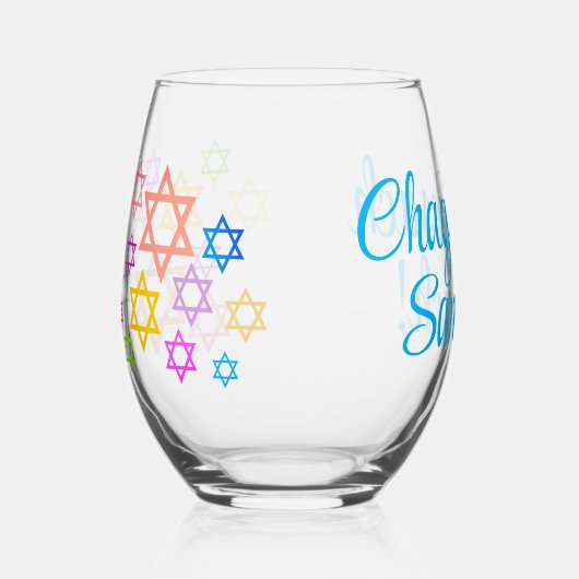 ダビカラフルデパーソナライズされたィッドの過ぎ越し星 ステムなしワイングラス (左)