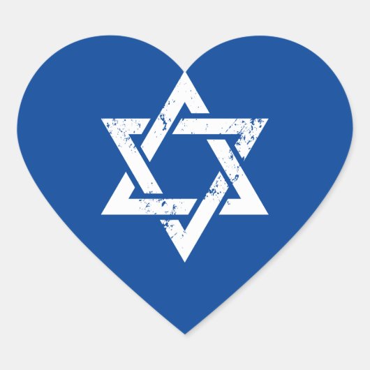 ダビグランジッドの星 ハートシール (正面)