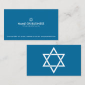 ダビシンプルッドの星 名刺 (正面/裏面)