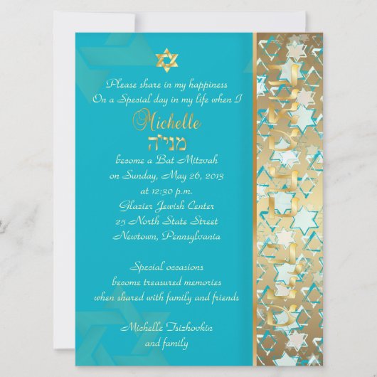 ダビッグランジド/ディービー背景のPixDezinesスター 招待状 (正面)