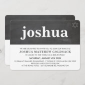 ダビッシンプルドチョークモダンボードのバー(ユダヤ教の)バル・ミツバー星 招待状 (正面/裏面)