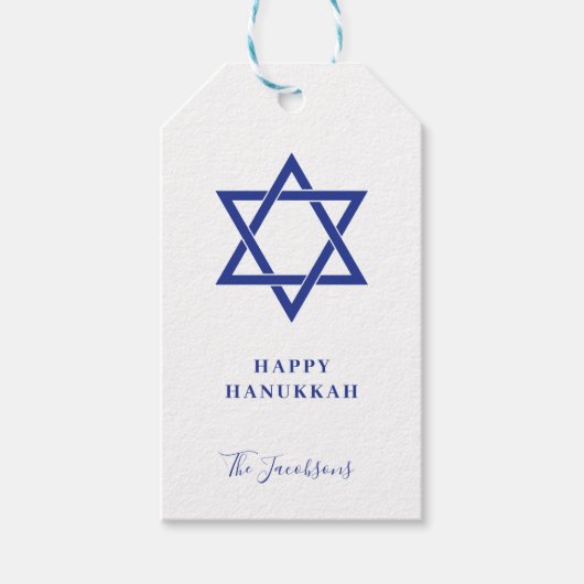ダビッシンプルドハッピーハヌカーのブルー&ホワイトスター ギフトタグ (正面)