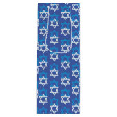 ダビッドパターンの青/白の星 ワインギフトバッグ (正面)