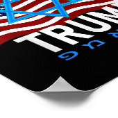 ダビッドヘブライ語のトランプ米国旗の星のためのユダヤ人 ポスター (角)