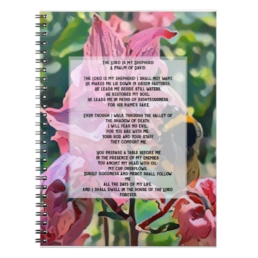 ダビッド詩篇23聖書的引用文 ノートブック (正面)