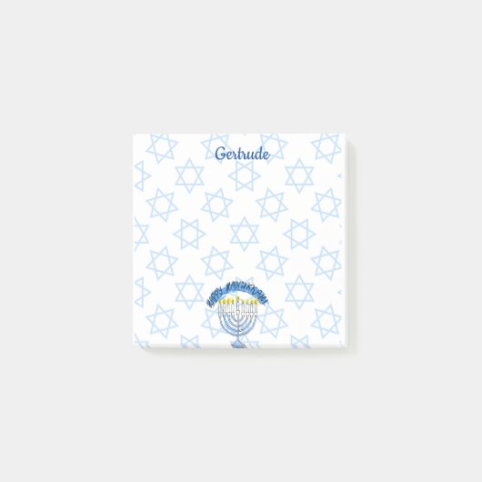 ダビッパーソナライズされたト（ユダヤ教）メノラーのハヌカー星 ポストイット (正面)