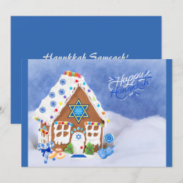 ダビッモダント・ギンガーブレッドハウスのハヌカー星 シーズンカード