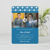 ダビッモダンドボーイのブルースターズバー(ユダヤ教の)バル・ミツバー2写真 招待状 (スタンド正面)