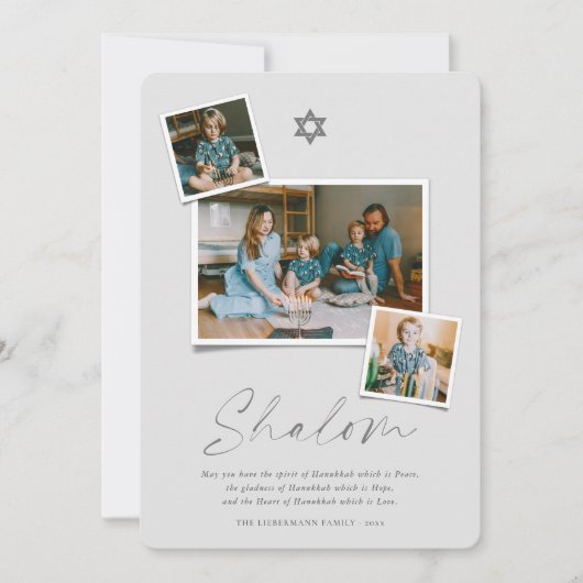 ダビデのシャロムグレイ星3写真シンプルハヌカー シーズンカード (正面)