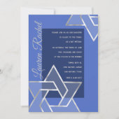 ダビデのバルミツワー大銀星 招待状 (正面)