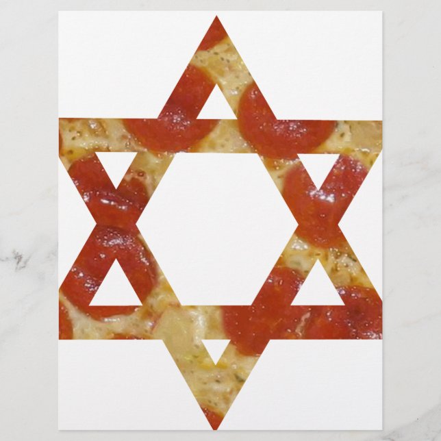 ダビデのピザスター (正面)