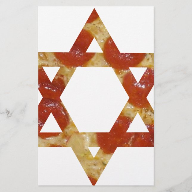 ダビデのピザスター (正面)