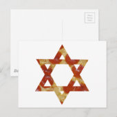 ダビデのピザスター ポストカード (正面/裏面)