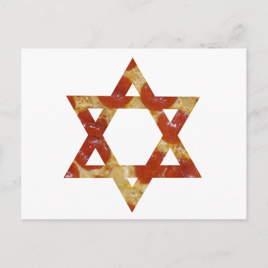 ダビデのピザスター ポストカード (正面)