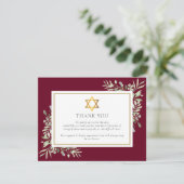 ダビデのユダヤ人葬儀記念の葉の金ゴールドスター サンキューカード (スタンド正面)