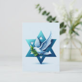 ダビデの平和と星 ポストカード (スタンド正面)