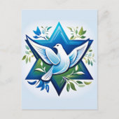 ダビデの平和と星 ポストカード (正面)