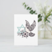 ダビデの平和と星 ポストカード (スタンド正面)