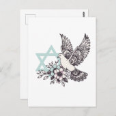 ダビデの平和と星 ポストカード (正面/裏面)