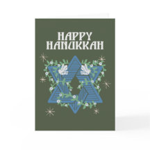 ダビデの平和スターのハッピーハヌカー