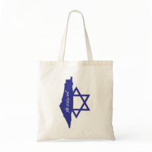 ダビデの星とイスラエルの形