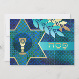 ダビデの星とキデュッシュカップ　ペサハ・セデル 招待状
